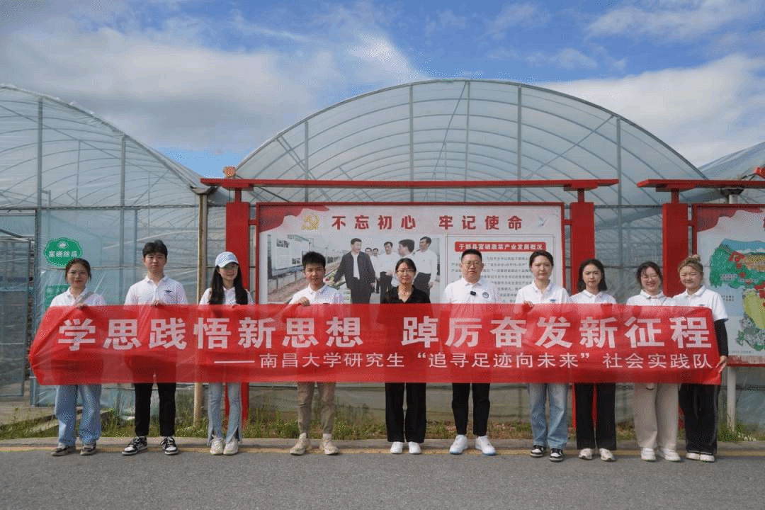 1690727993128754.png?x-oss-process=style/w10 圖片17.png?x-oss-process=style/w10