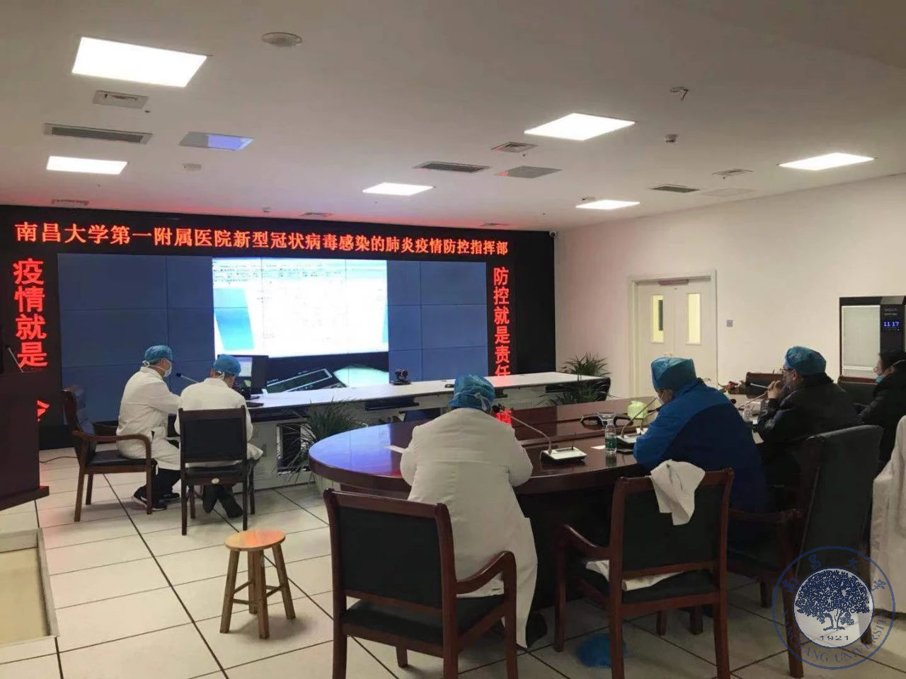 405fa36efbfc423bb8eece6c19283cee.png 405fa36efbfc423bb8eece6c19283cee.png