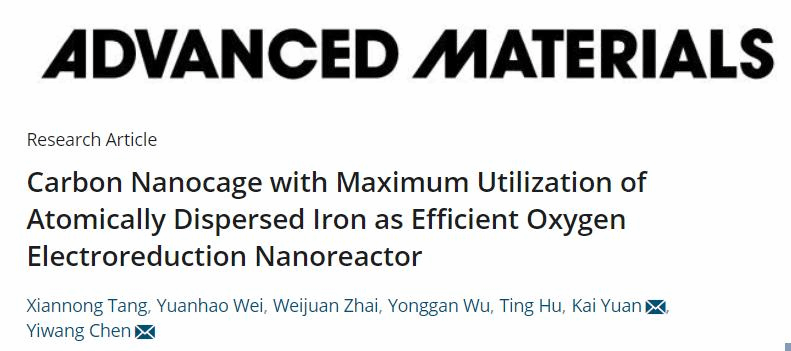 2e7654a095784260a6a791948d252fac.png 2e7654a095784260a6a791948d252fac.png