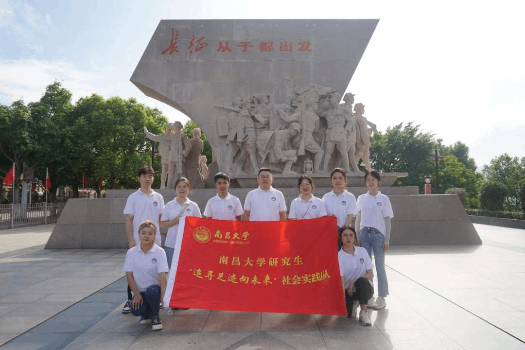 1690727977924008.png?x-oss-process=style/w10 圖片14.png?x-oss-process=style/w10