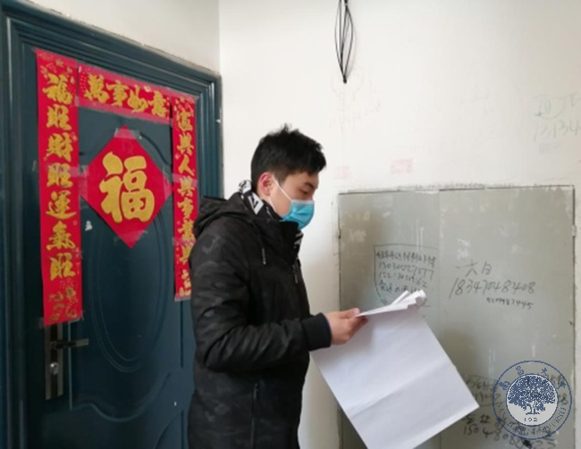 125164245d6c449084cf89889715eeb3.png 125164245d6c449084cf89889715eeb3.png