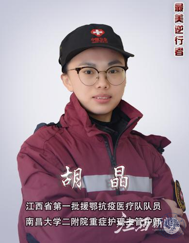 1cc10a4eb9464f8f954f8824c0723531.png 1cc10a4eb9464f8f954f8824c0723531.png